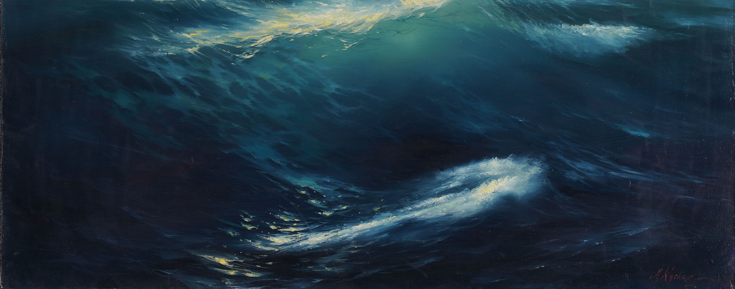 Капранова Мария Алексеевна