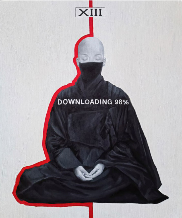 Капранова Мария - Тринадцатый Аркан